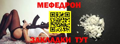 PSILOCYBIN Белореченск