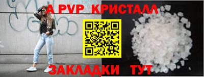 PSILOCYBIN Белореченск