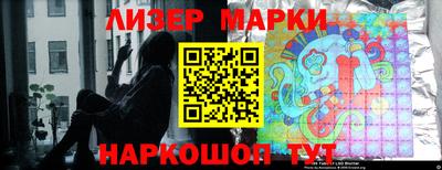 PSILOCYBIN Белореченск