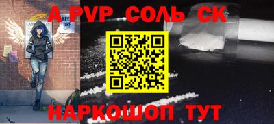 PSILOCYBIN Белореченск