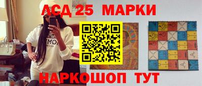 PSILOCYBIN Белореченск