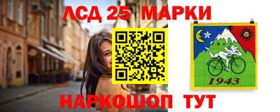 PSILOCYBIN Белореченск