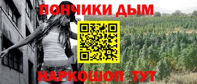 экстази Бердск