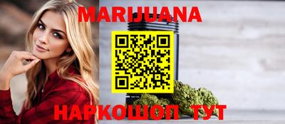 экстази Бердск
