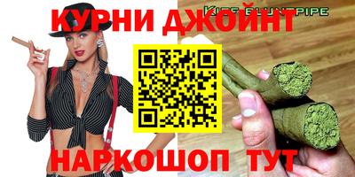 экстази Бердск