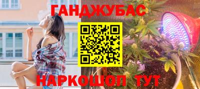 PSILOCYBIN Белореченск