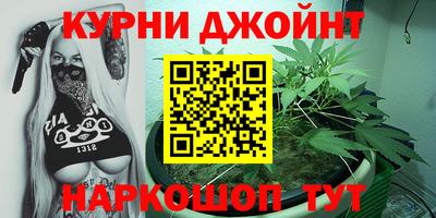 экстази Бердск