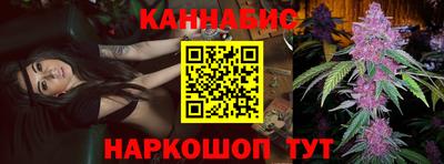экстази Бердск