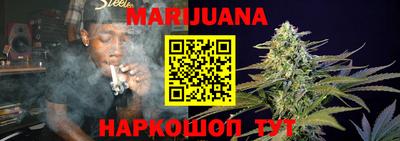 PSILOCYBIN Белореченск