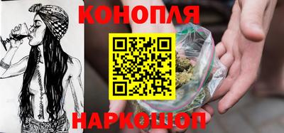 экстази Бердск