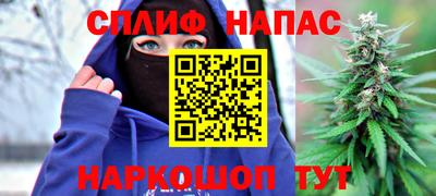 экстази Бердск