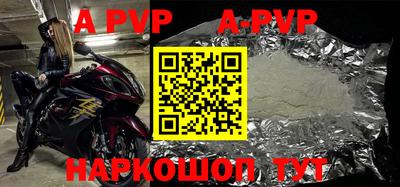 PSILOCYBIN Белореченск