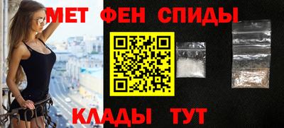 PSILOCYBIN Белореченск