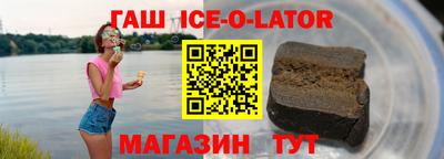 PSILOCYBIN Белореченск