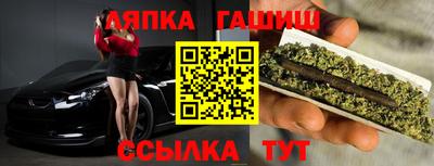 PSILOCYBIN Белореченск