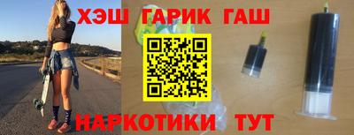 экстази Бердск