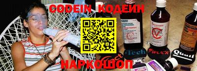 экстази Бердск