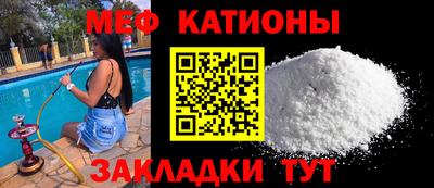 PSILOCYBIN Белореченск
